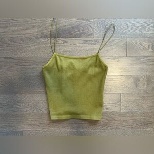 Zara Crop Tank Top